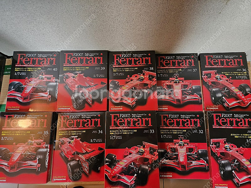 Deagostini 1/7 Ferrari F2007버전...--6