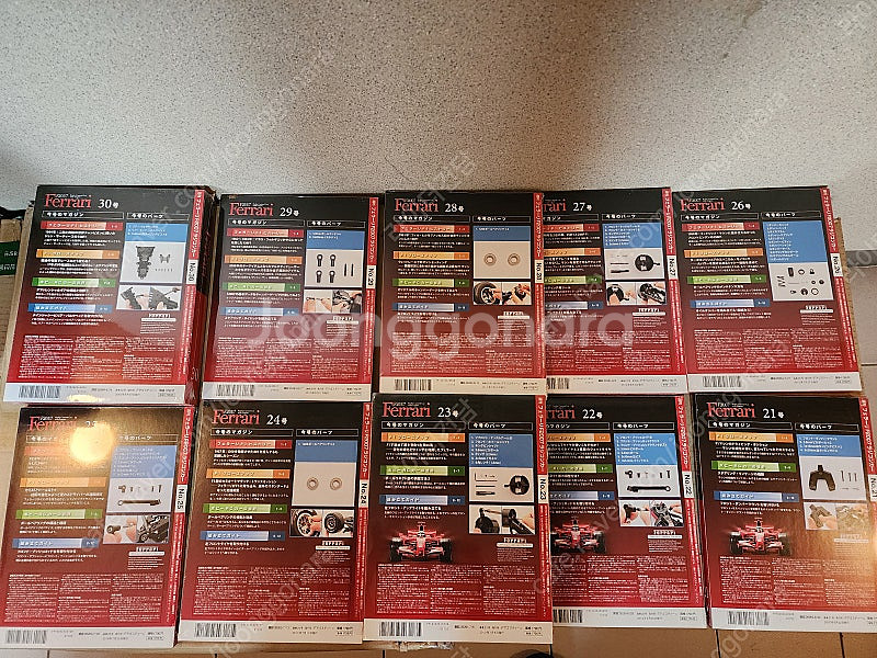 Deagostini 1/7 Ferrari F2007버전...--7