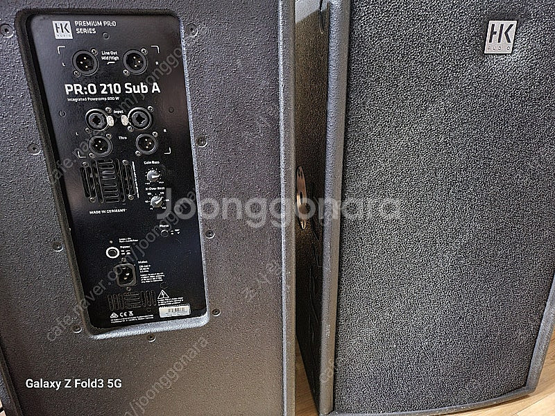 hk pro sub210a 엑티브 우퍼 스피커 1조 팝...--2