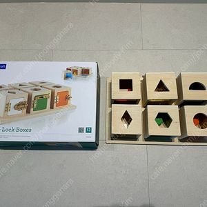 가이드크래프트 잠금 블록 세트 peekaboo lock boxes