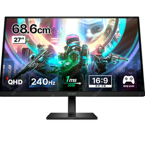 240Hz HP게이밍 모니터 27인치 27qs