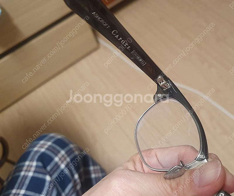 애쉬크로프트 카포티 인콜드블러드 버젼 다크그레이 45--5