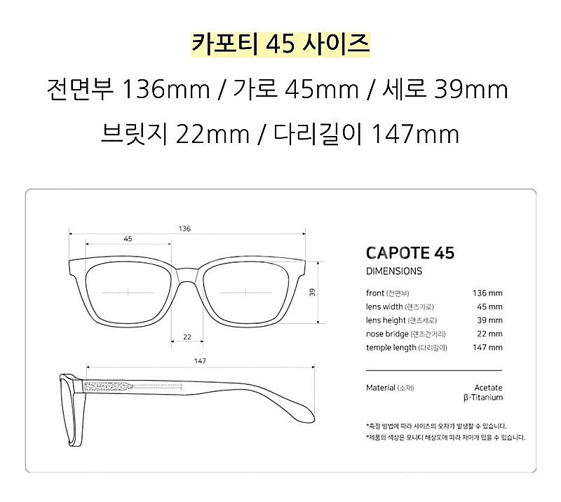 애쉬크로프트 카포티 인콜드블러드 버젼 다크그레이 45--9