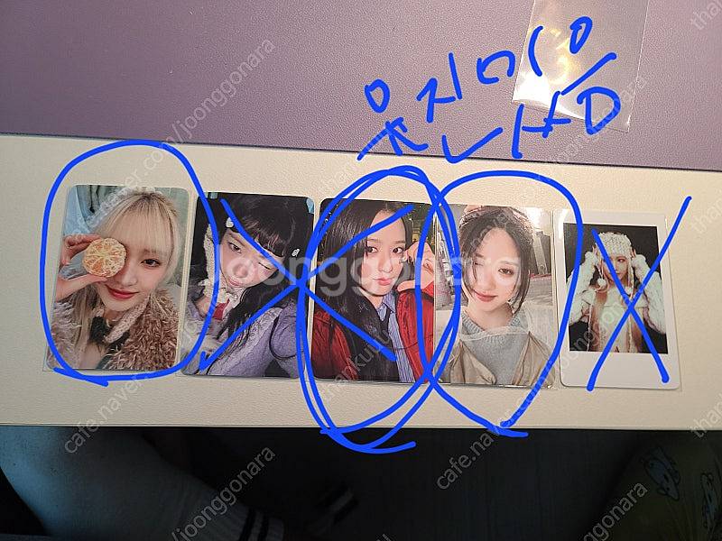 아이브 엠파시 앨범 팔아요(특전,럭드선택가능)--1