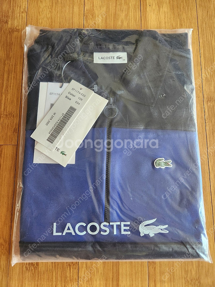 미개봉 라코스테 원피스--2