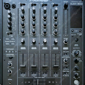 djm800 판매 합니다.