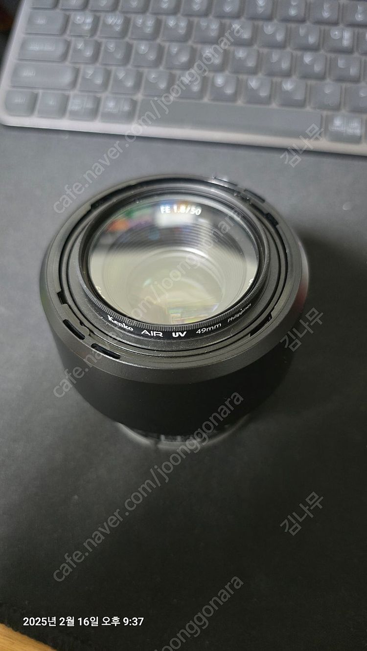 a7c / 렌즈 / 삼각대--8
