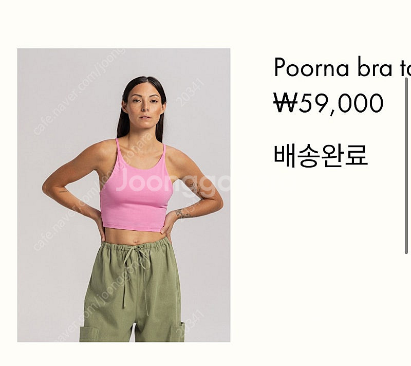부디무드라--1