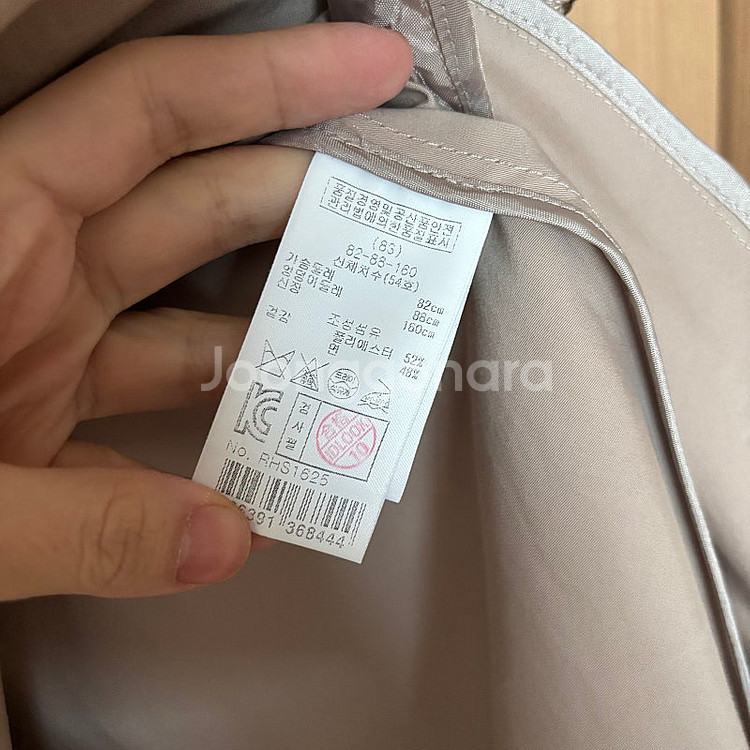 레니본 레이스 바스락 A라인 프라다원단 트렌치코트 야상...--5