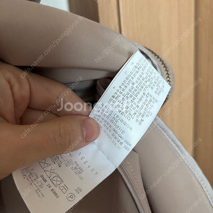 레니본 레이스 바스락 A라인 프라다원단 트렌치코트 야상...--6