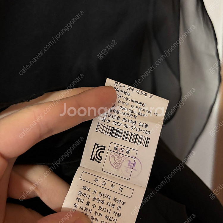 더아이잗컬렉션 실크 럭셔리 드레스 미니원피스 웨딩사진 ...--7