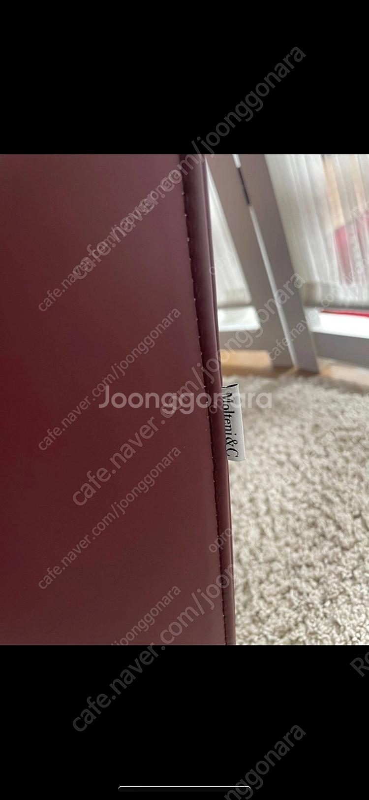명품 몰테니 라운지 체어 판매합니다--5