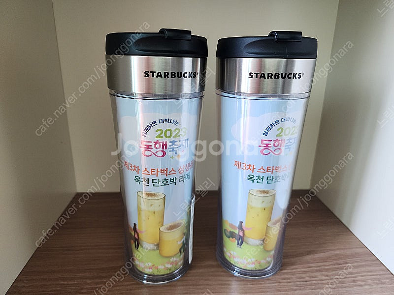 스타벅스 북미 스테인리스 콜드컵 710ml--5