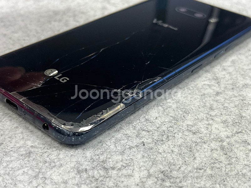 LG V50S 블랙 256G 가성비 단말기 정상작동 검...--7