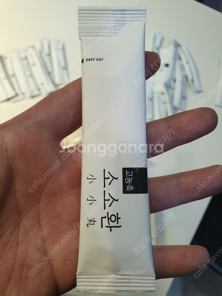 [판매][할인이벤트!!] 고성능 스틱포장기 KL-868...--2