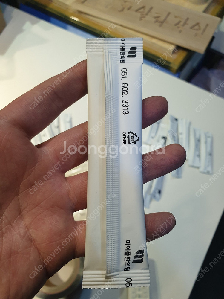 [판매][할인이벤트!!] 고성능 스틱포장기 KL-868...--3