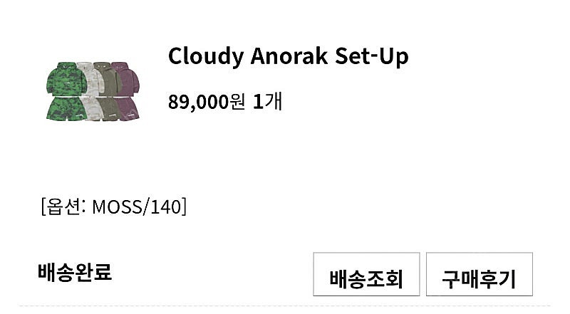 런래빗 140--2