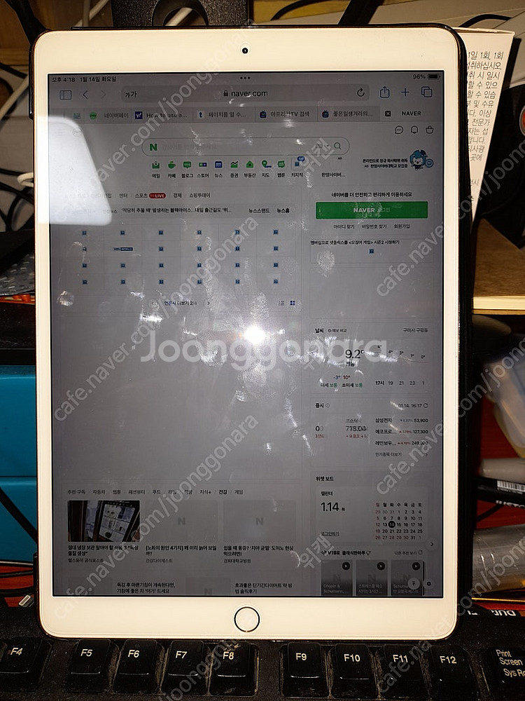 중고 아이패드 에어3 wifi 256기가 35만 본체 ...--0