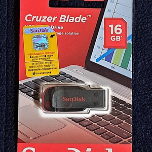 샌디스크 USB 16GB (Sandisk Cruzer Blade 16GB)