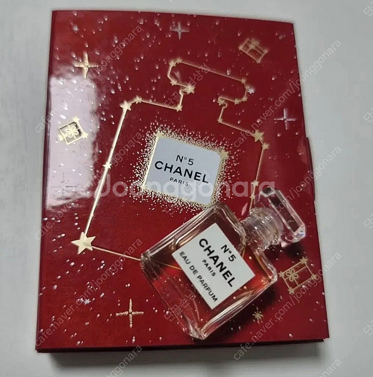 샤넬향수 샤넬리미티드 한정판버전(미사용 국문택)2.9--0