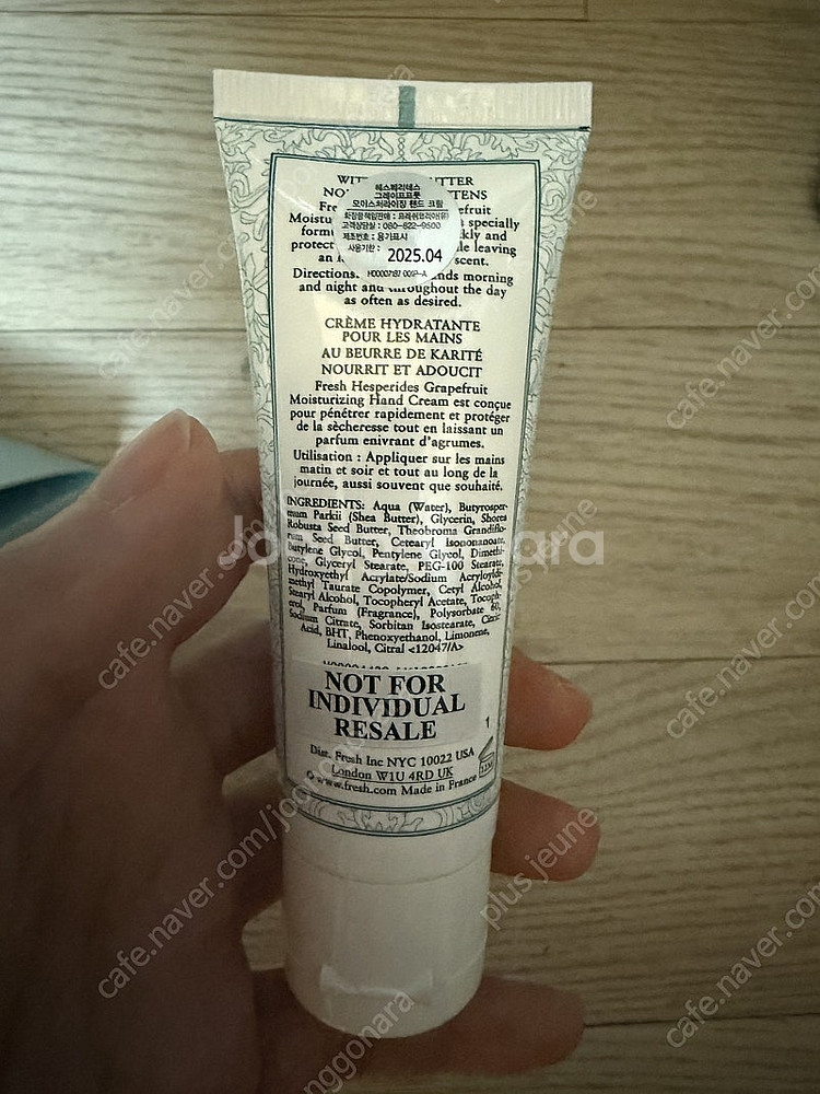 fresh 프레쉬 허니석클 핸드크림 30ml--1