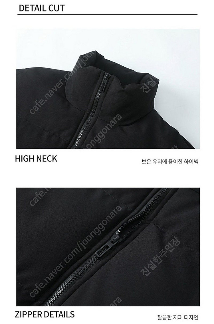 [미개봉급처]빅사이즈패딩110(3XL)--5