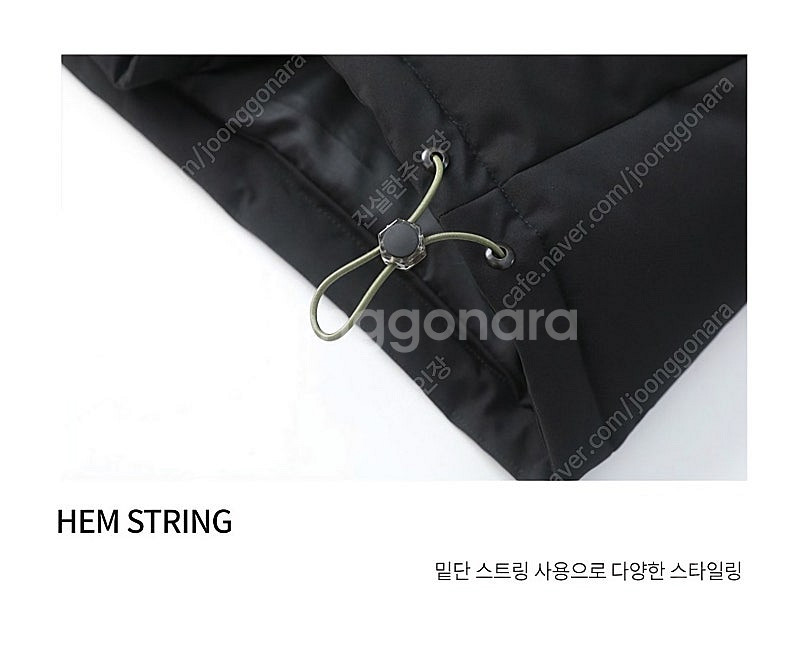 [미개봉급처]빅사이즈패딩110(3XL)--7