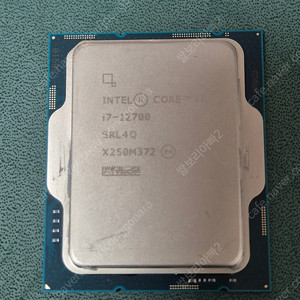 인텔 i7 12700 , i5 12400f 국내정품 cpu 팝니다.