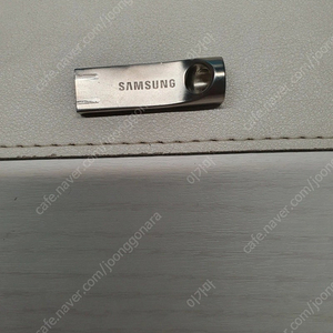 삼성닷컴 USB 128G