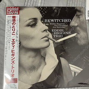 에디 히긴스 bewitched LP