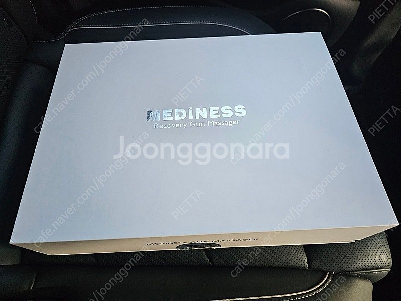 고급형 메디니스 리커버리 마사지건 송료포함 4만원--0