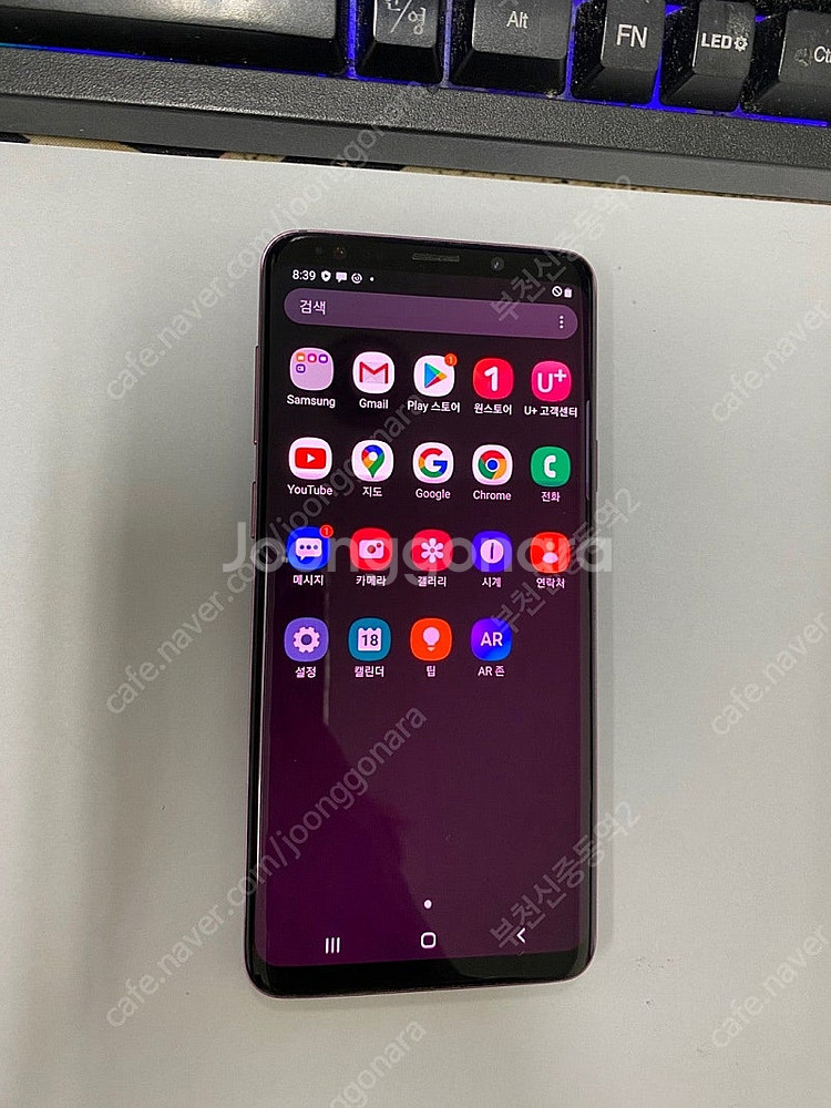 199508 갤럭시S9플러스 갤럭시S9+ 퍼플 외관깨끗...--3