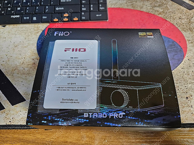 Fiio BTA30 PRO 팝니다.--0