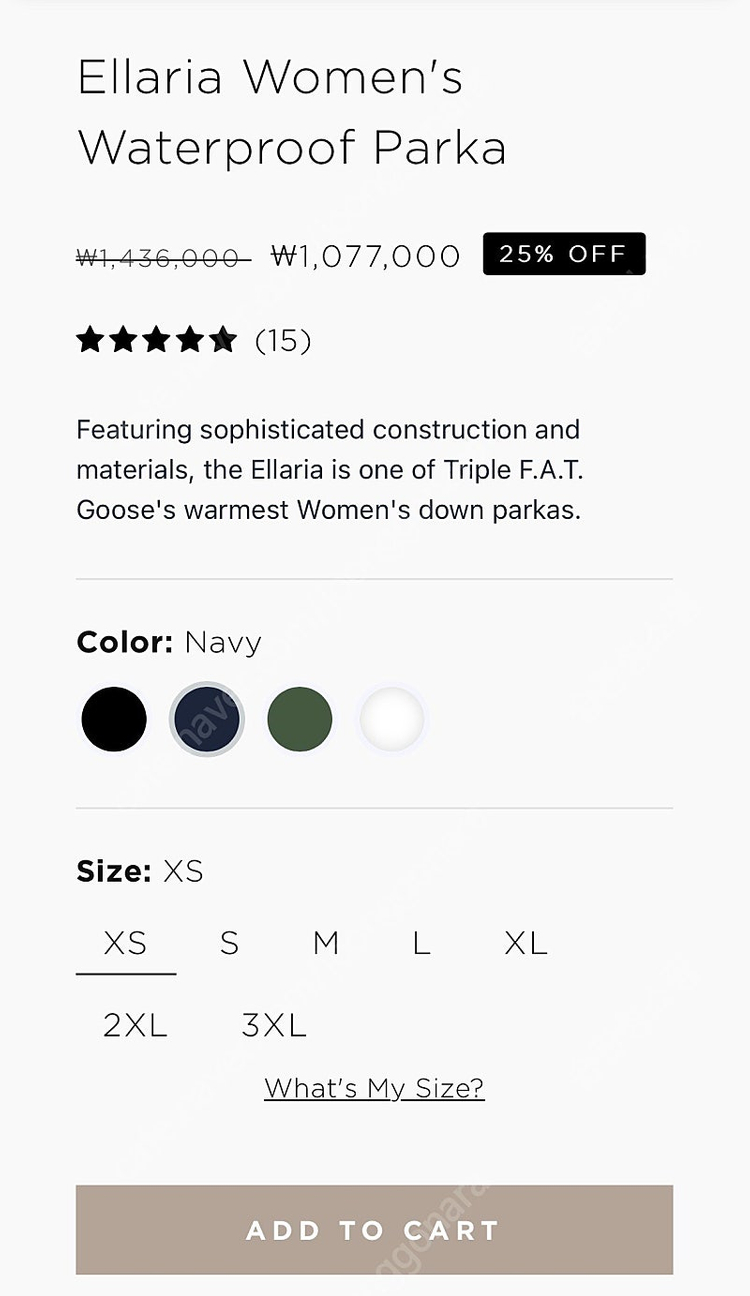 Triple F.A.T Goose 워터프루프 파카 방수패딩 바람막이 구스다운 패딩 (새상품) 이미지