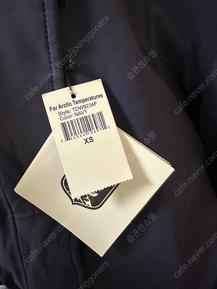 Triple F.A.T Goose 워터프루프 파카 방수패딩 바람막이 구스다운 패딩 (새상품) 이미지