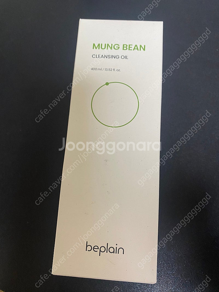 비플레인 클렌징 오일 400ml--0