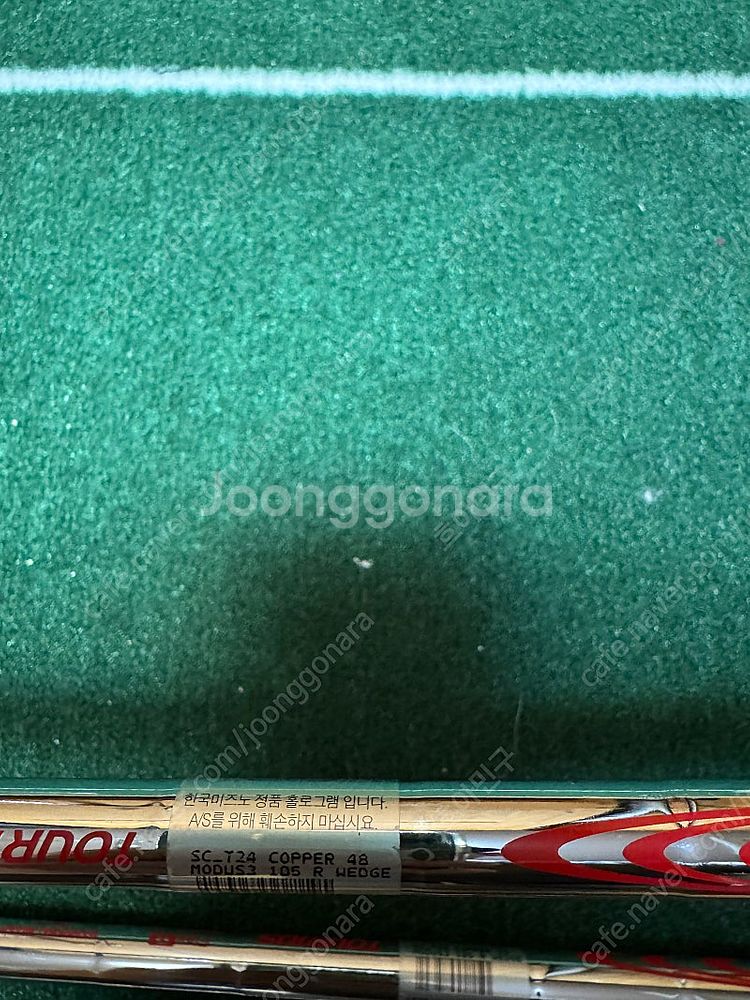 미즈노 단조 웨지 T24 modus 105 R 48 5...--3