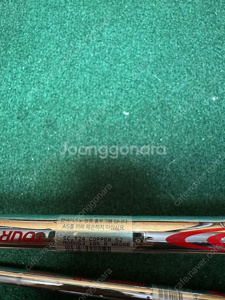 미즈노 단조 웨지 T24 modus 105 R 48 5...--6