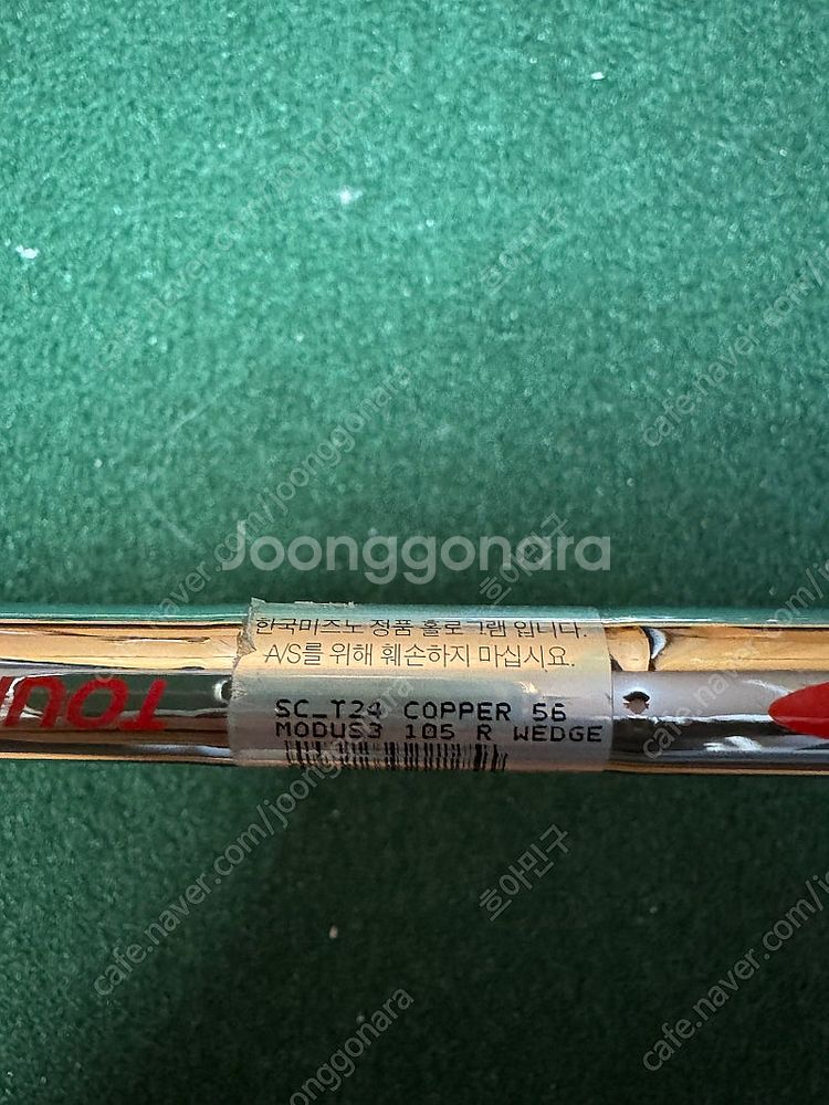 미즈노 단조 웨지 T24 modus 105 R 48 5...--9