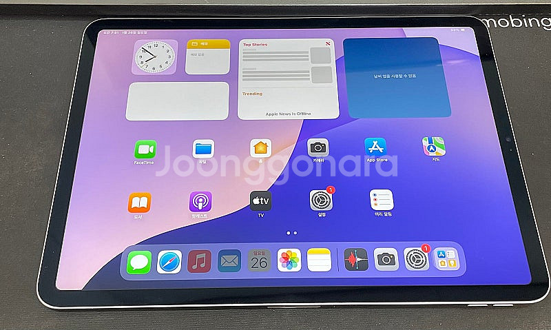 아이패드프로11 4세대 그레이 128GB 배터리100%...--2