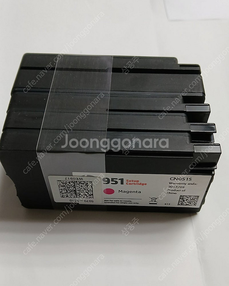 HP 951 정품번들잉크 미사용품 팝니다.--0