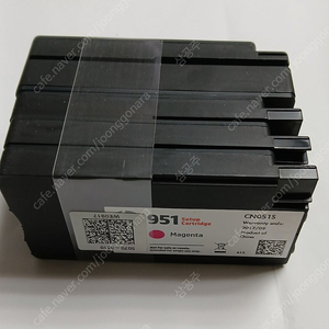 HP 951 정품번들잉크 미사용품 팝니다.