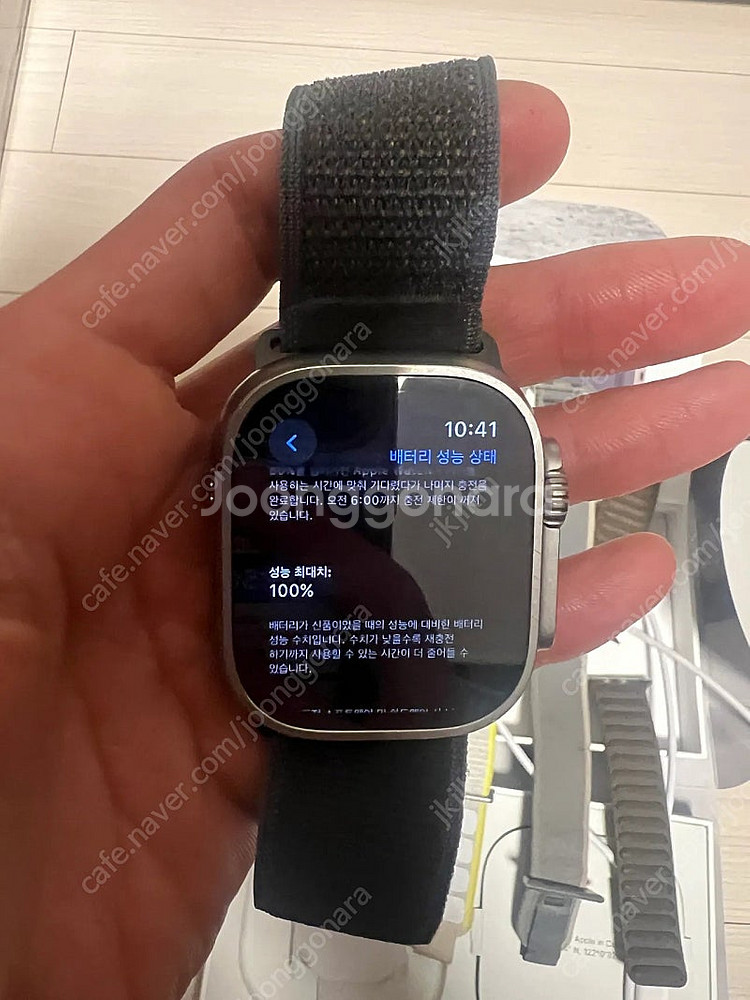 애플워치 울트라2 49mm (애플케어플러스포함)--0