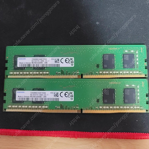 삼성 ddr4 16gb 3200hz pc4-25600 2장 팝니다.