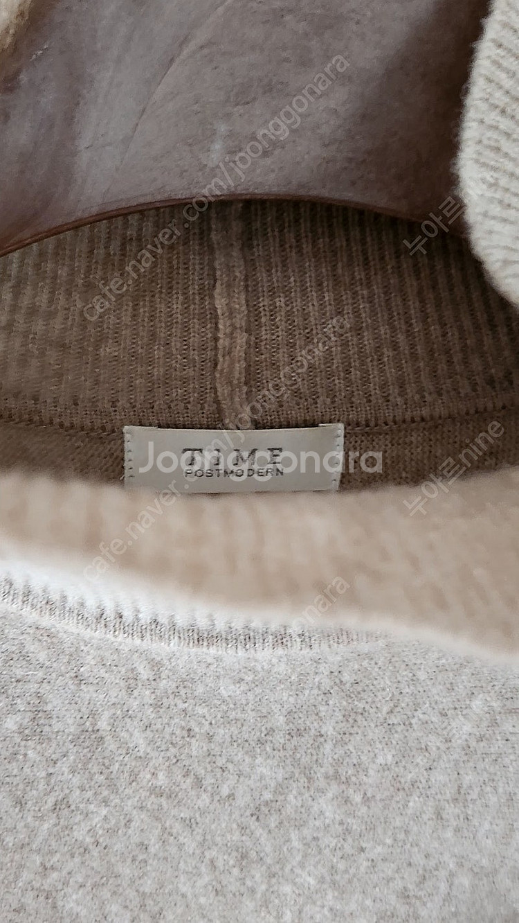 타임 니트 원피스--1