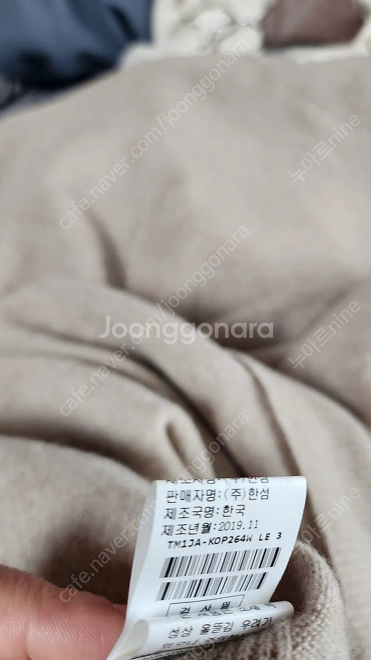 타임 니트 원피스--5