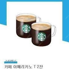 *스타벅스 *아메리카노 "시원하게세트" 할인!!! / ...--0