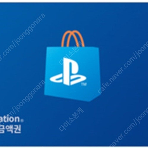 psn 1만원 기프트카드 3장 판매합니다.