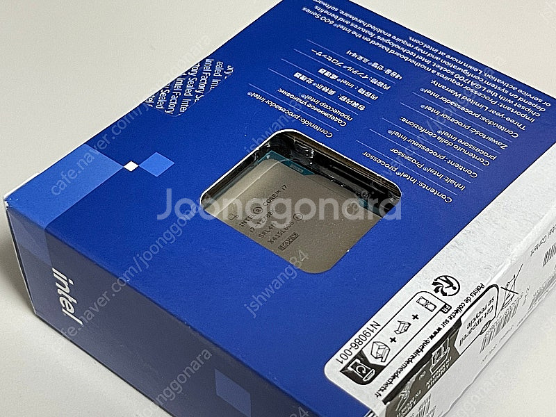 인텔 코어 i7-12700K--0