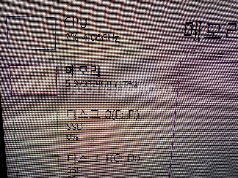 초고사양 데스크탑 본치 라이젠 5950x msi 308...--3